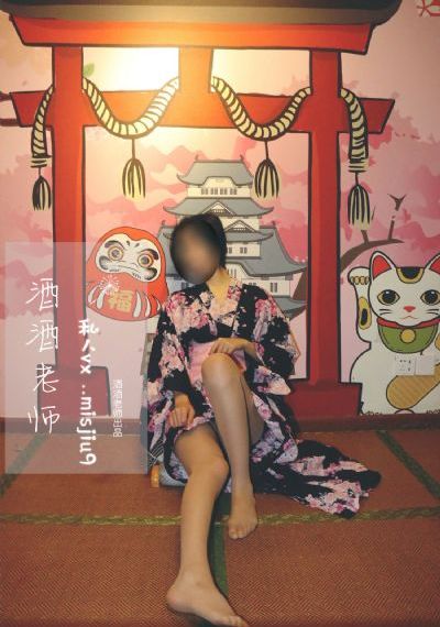 《幸福泌尿科3》_高清完整版免费在线观看