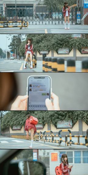 天国少女免费观看_超清神马在线观看
