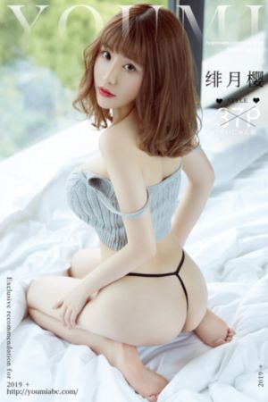 我和春天有个约会 电视剧_最近国语在线观看