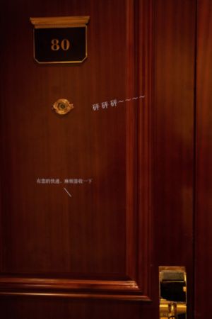免费福利网站在线观看_不卡在线观看