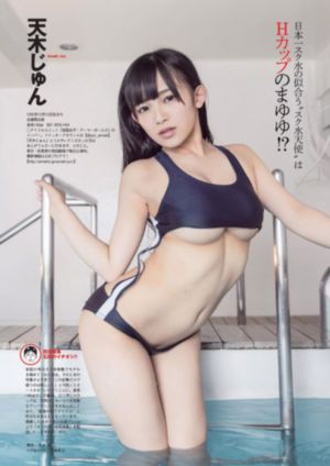 敢尸艳谭_HD电影免费在线