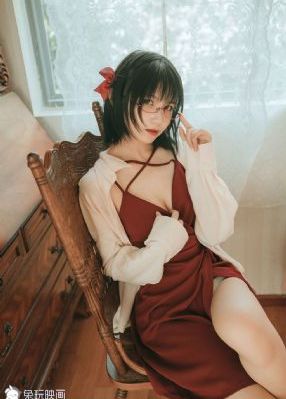 善良的女秘书免费观看_国产剧影视在线观看
