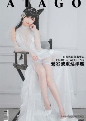 无证之罪电视剧免费观看完整版_成长在线视频免费观看