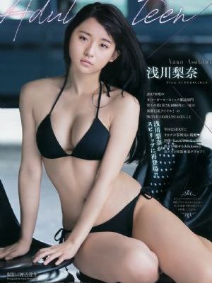 泰山与珍妮hd完整在线观看_HD高清在线观看