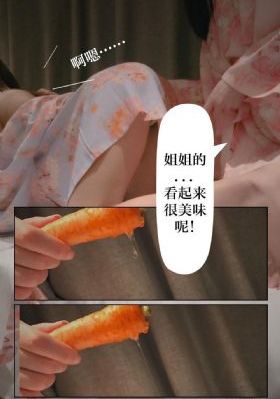 爱上特种兵电视剧免费观看_4K在线播放观看